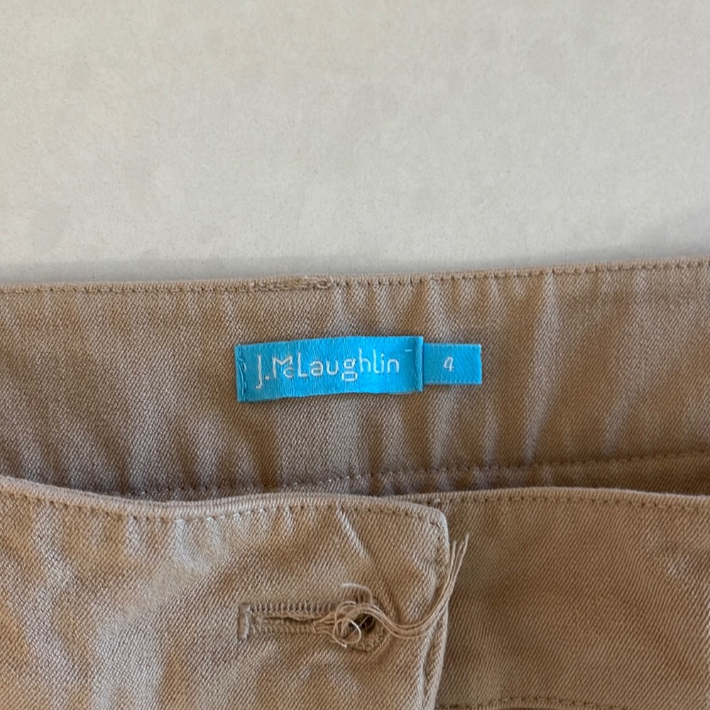 Beige jeans